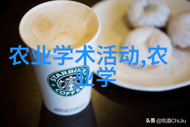 绿色生态农产品直送至门庭