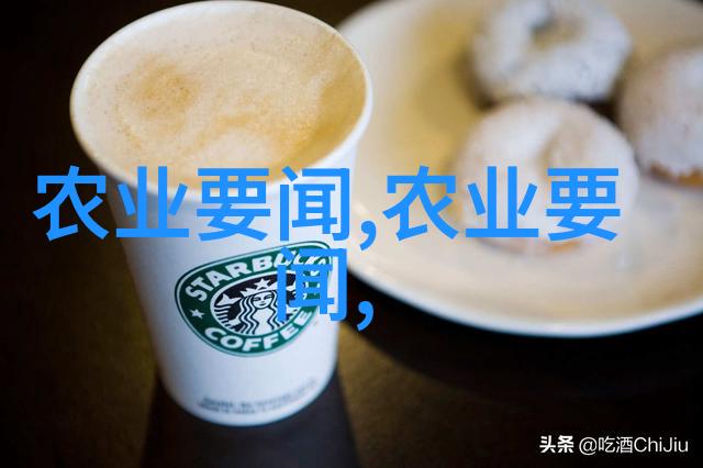 茶香悠扬心境自在探索茶文化的深层之美