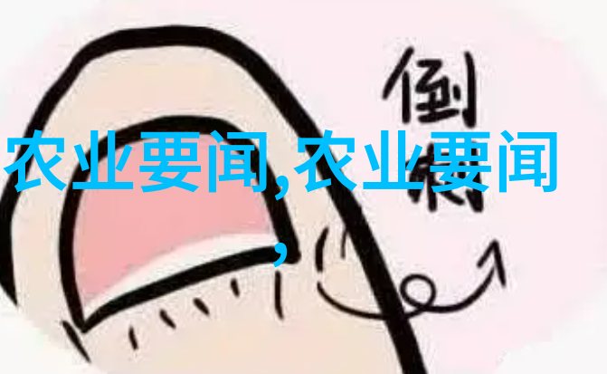 甘肃树苗批发市场绿色生态的守护者与发展的基石