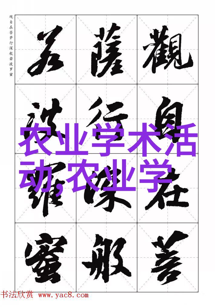 绿色致富金钱树与香料花的奇迹