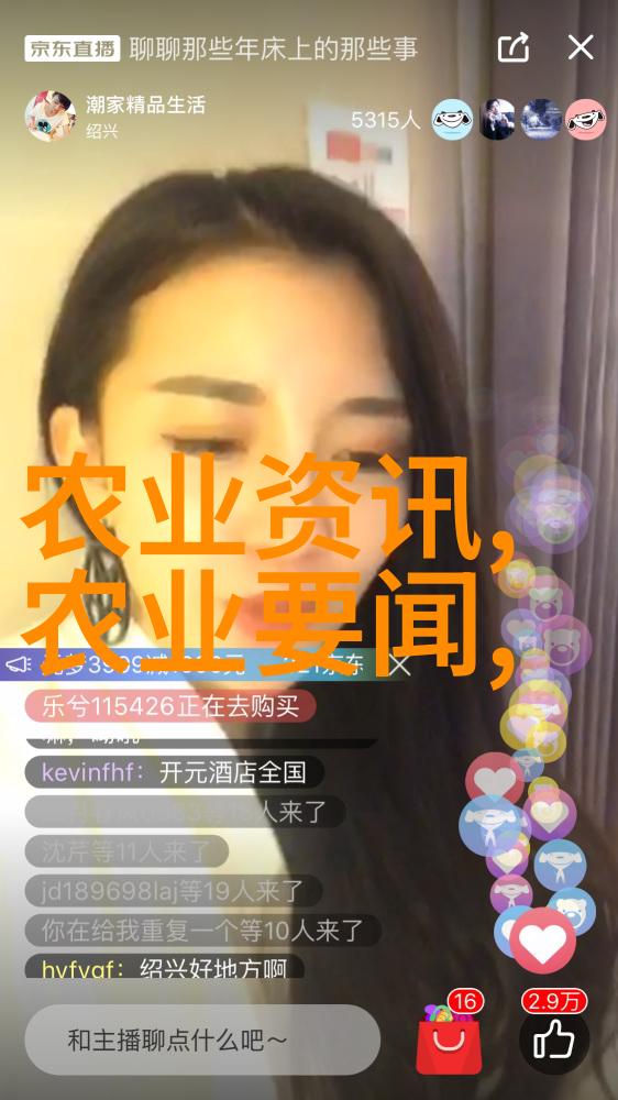 现在种植什么最赚钱一年见效兄弟你得知道这些高回报作物
