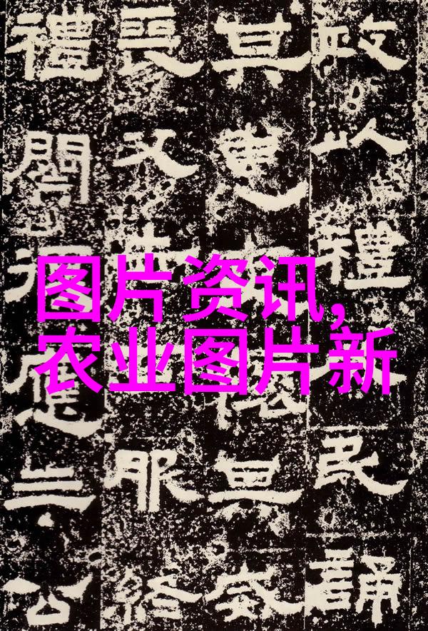 庭院绿意盎然选择适合的花木装饰空间
