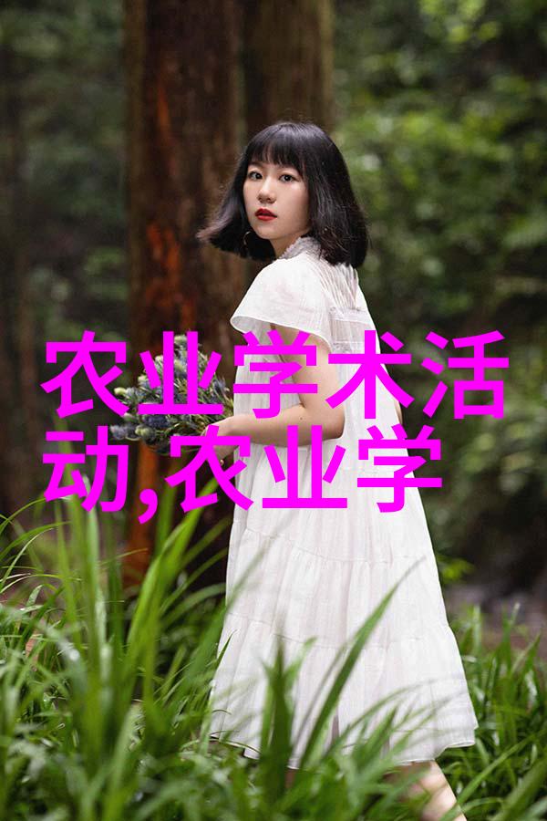 畜牧之谜猪牛羊三雄的成本利润较量