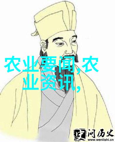 板蓝根的种植方法及条件-从土壤选择到施肥技巧全解