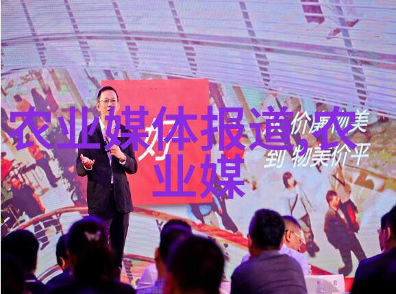 古老的土地与初次播种农业文明的诞生