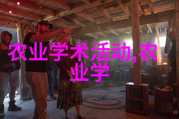 十五公分白蜡家居装饰的简约之选