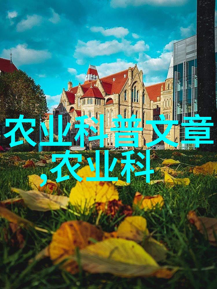 园艺专业有出路吗我也在想这块行当怎么样