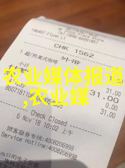 农药替代品有哪些选择我们应该如何使用它们
