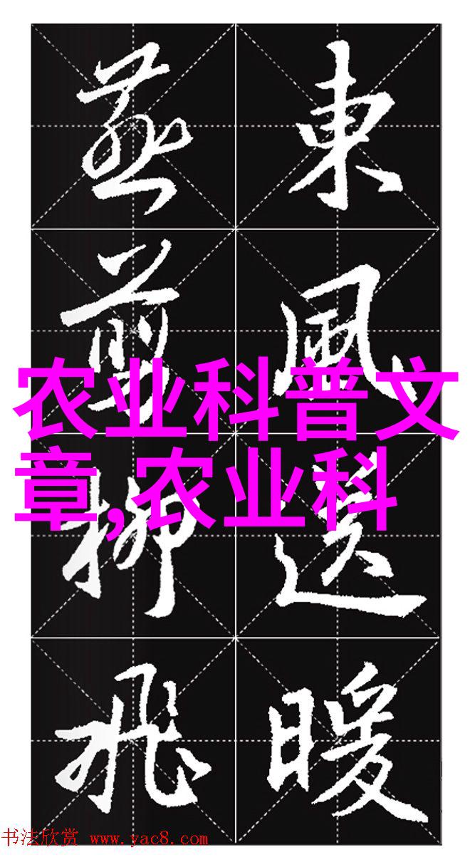JAVAHDTV1080高清日本动漫高质量亚洲影视大师1080p高清视频