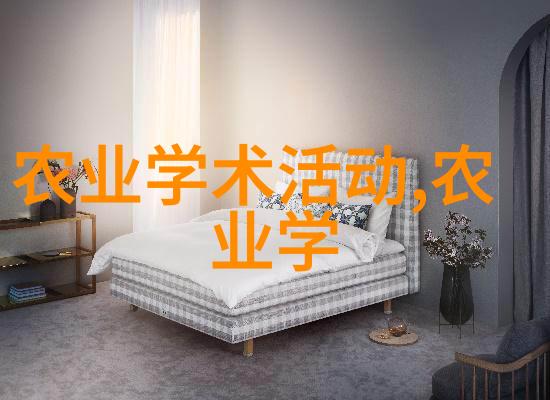 机械制造与自动化技术在现代生产力提升中的应用探究