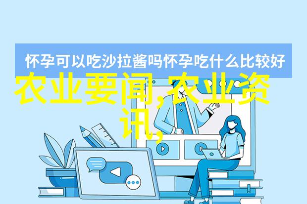 旺宅秘笈庭院花卉选择的艺术与科学