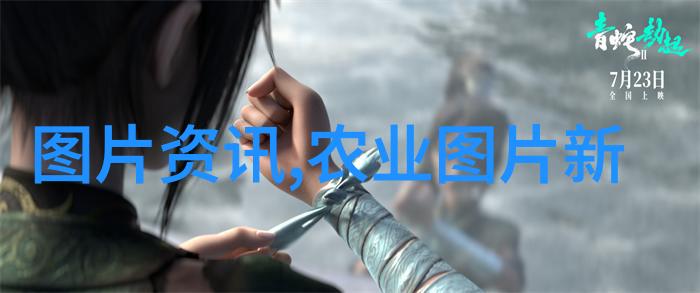 长期喝茶导致的消化不良问题