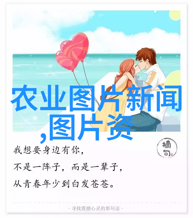 探索茶文化的奥秘一场沉浸式的历史与艺术之旅