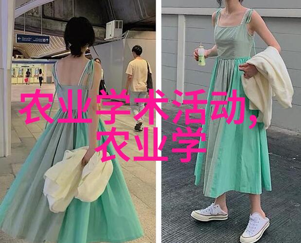 全球气候变化对粮油作物种植业的挑战与应对措施