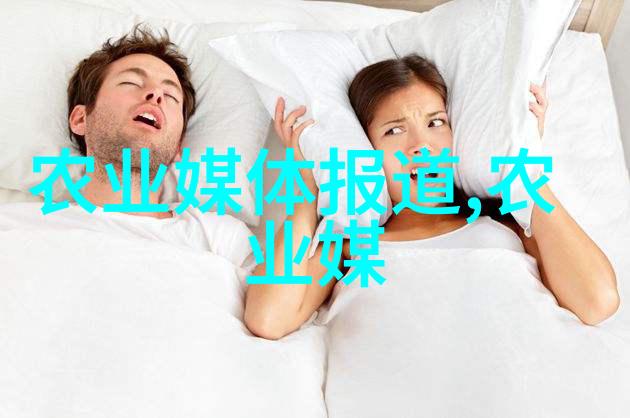 环境适应性的高产优质玉米新品系开发