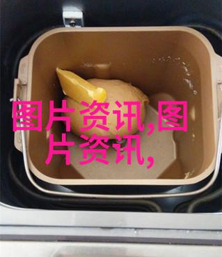 民法典10个必知的法律条文解析