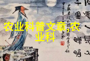 2020年最火的养殖宠物狗虾类蜂蜜