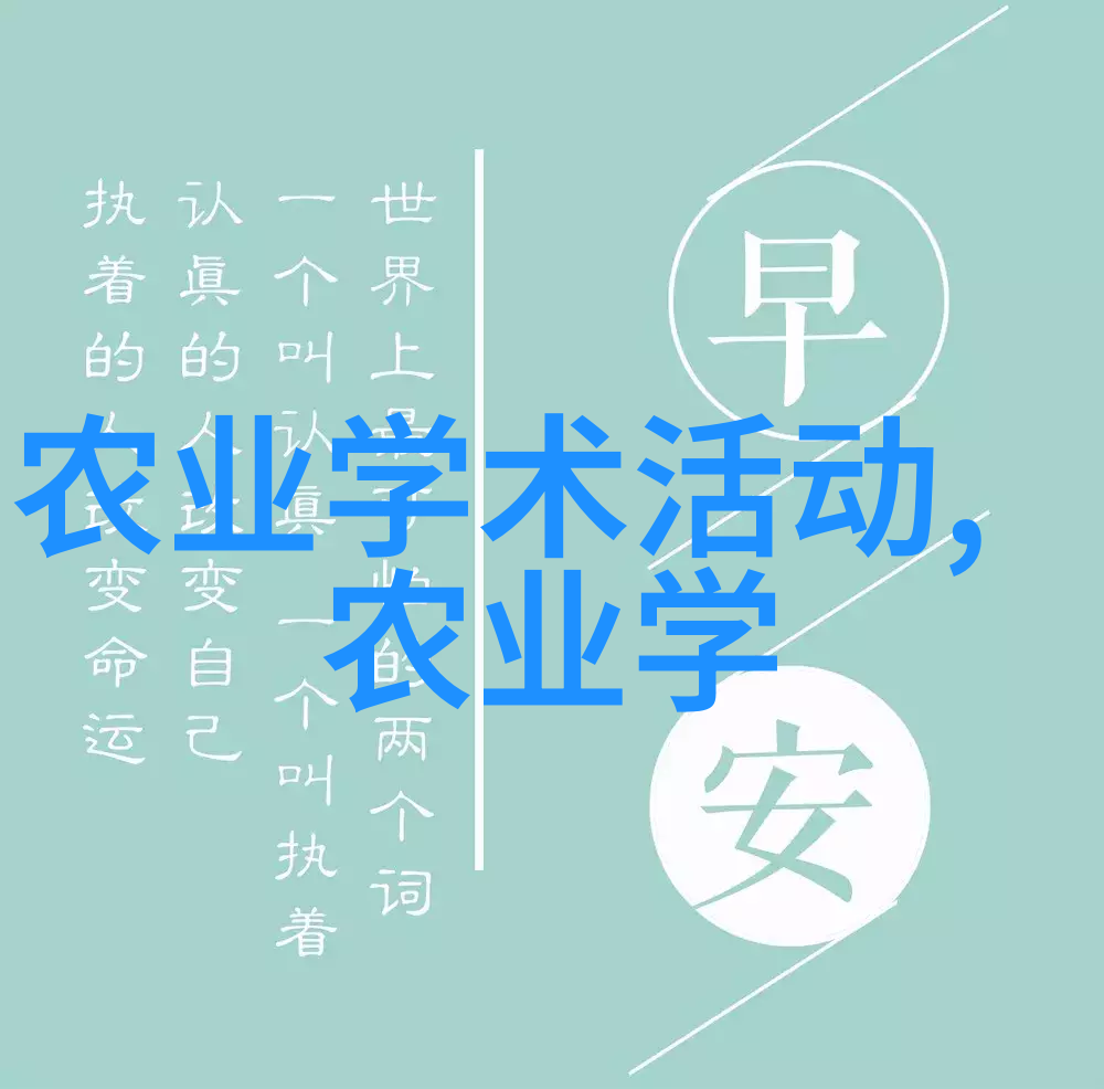 土地种植高价值作物赚钱土地种植金钱树
