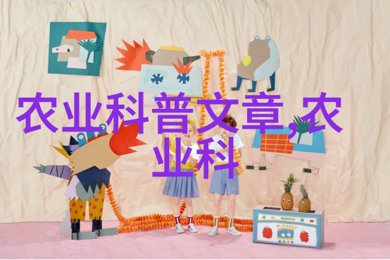为什么不能用汽油机油替代柴油机油揭秘先进小型加工机械设备的秘密