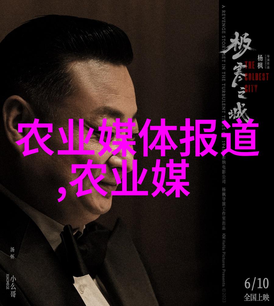 选择销售茶叶的最佳平台权威指南
