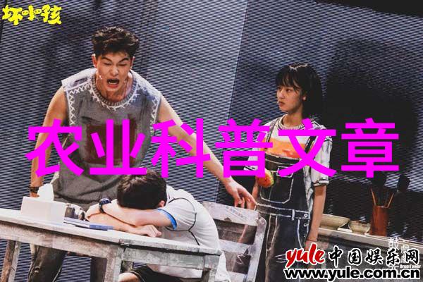 关于农业科普知识的活动_农业科普展示内容_农业科普活动