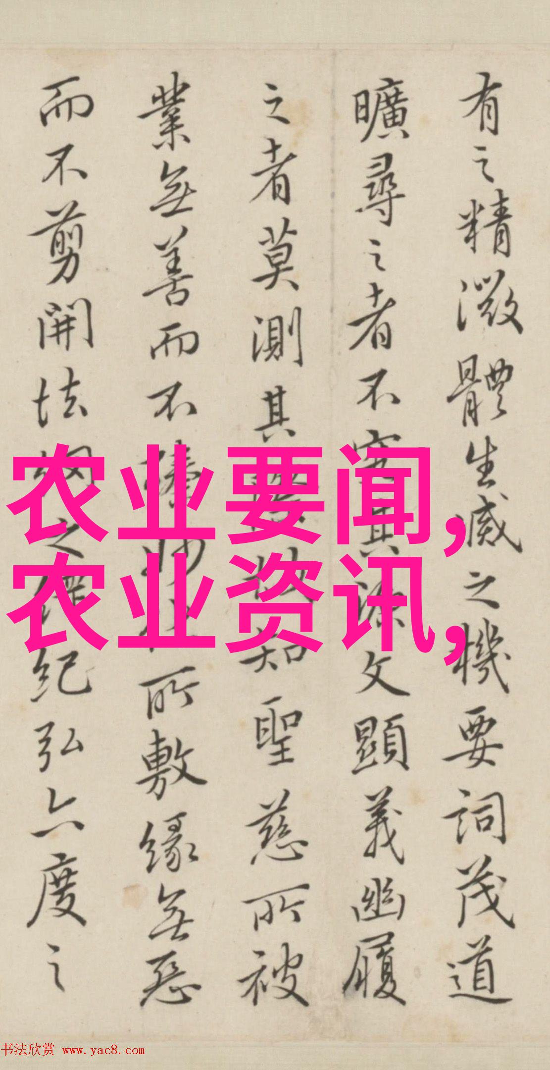 生姜可以自己种植效果会更好吗