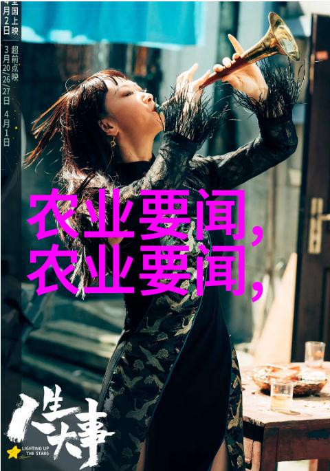 Sesexi探索数字时代的时尚界限