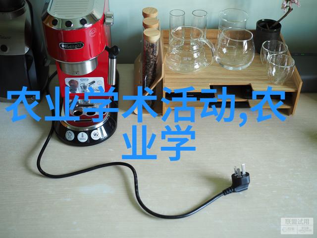 花开不羁园艺之美与技术的反差篇
