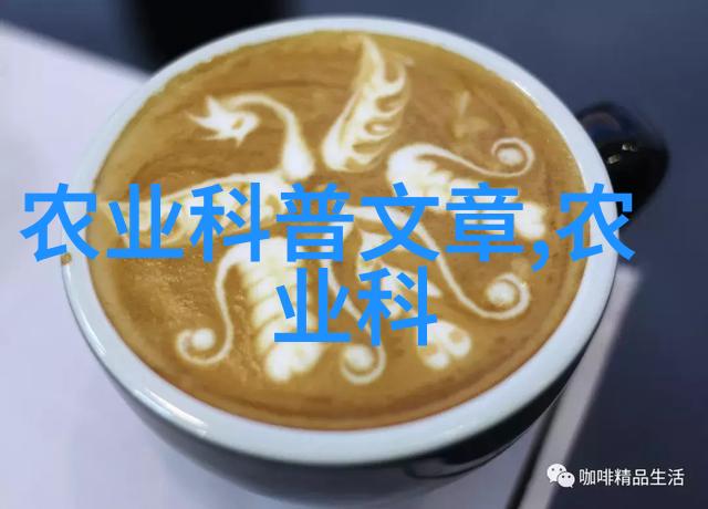 绿意盎然的金钱树大棚菜的丰厚利润秘籍