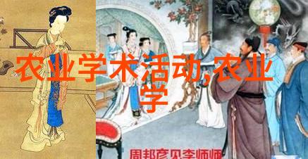 秋季种植指南八九月丰收的选择