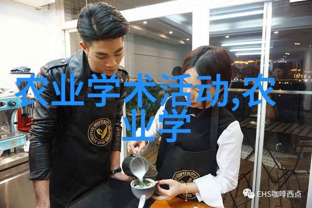 幸福的起点