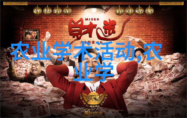 甜蜜绽放奶油草莓的香浓诱惑与栽培秘籍