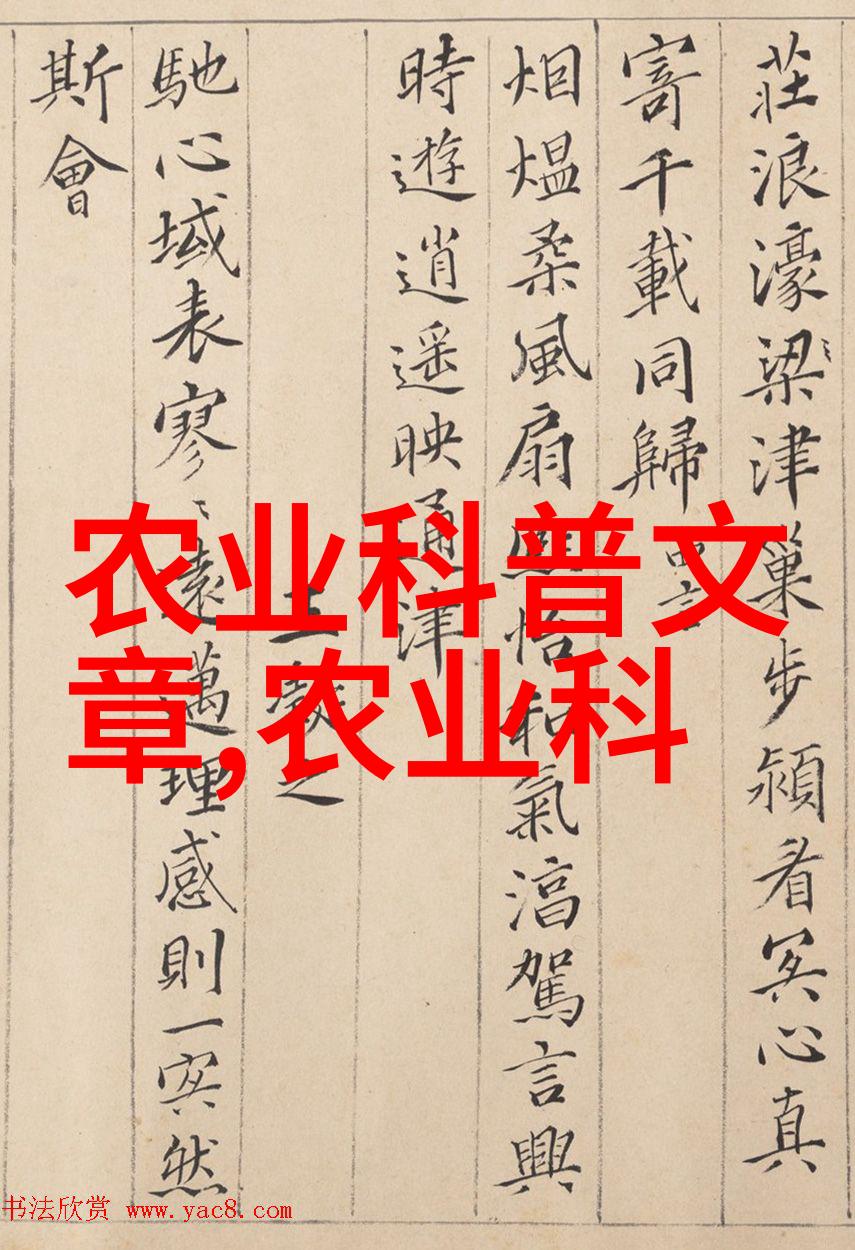 种植业革命智能化的大棚建设和运营费用考量