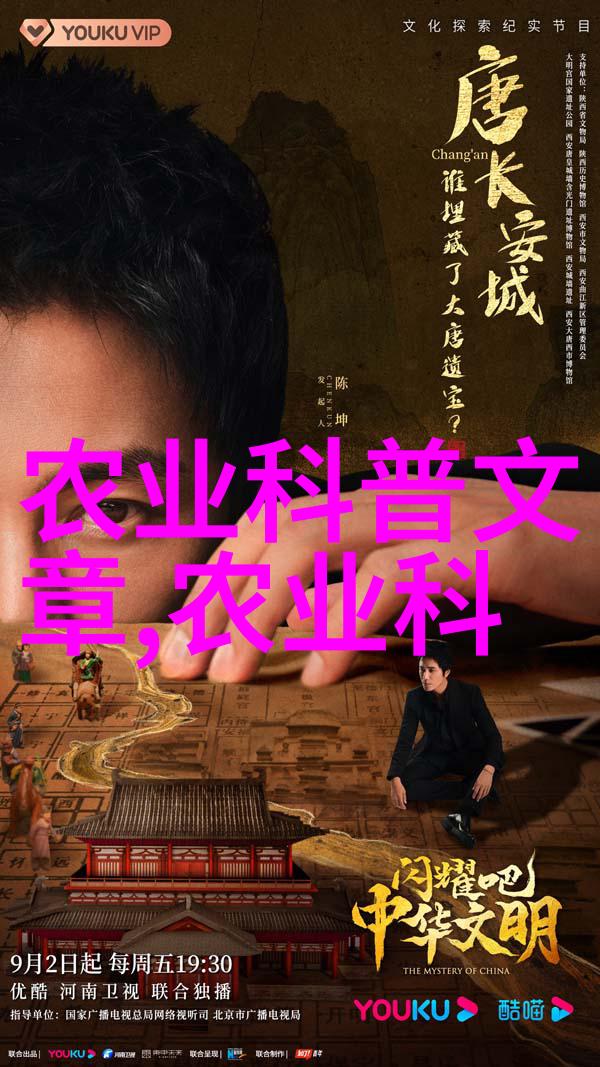 沉默的价值跌价最惨中药材的悲歌