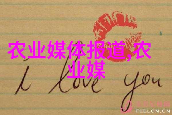 南美白对虾养殖技术研究与实践生态可持续的水产资源开发策略