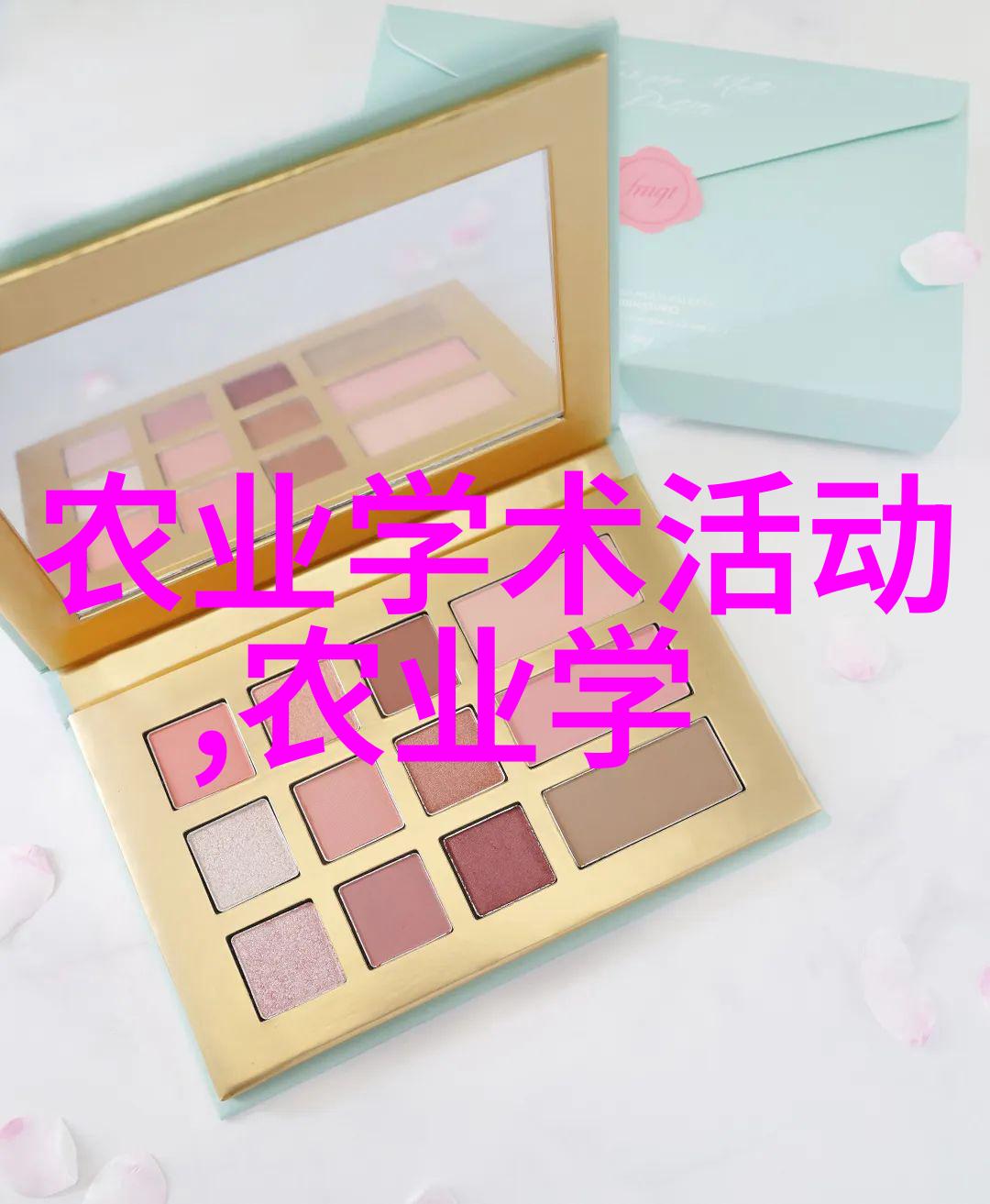 苗木通会员背后的生意绿意盎然与商机交织