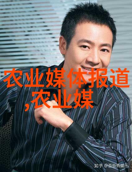 水果籽盆栽艺术揭秘哪些种子能让你的花园增添色彩与魅力