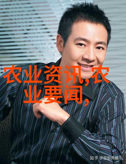 绿意盎然的园艺艺术花卉与绿植的完美融合