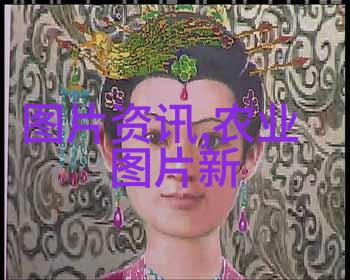 中药文化 - 绿意盎然的药园适合种植的中药材选择指南