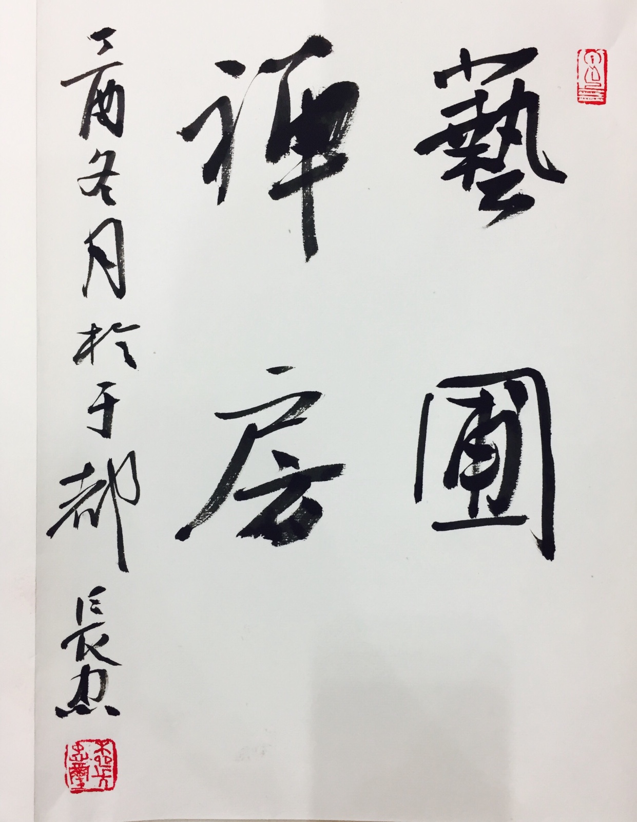 食材价格分析-香菇市场动态品种价格走势与购买建议