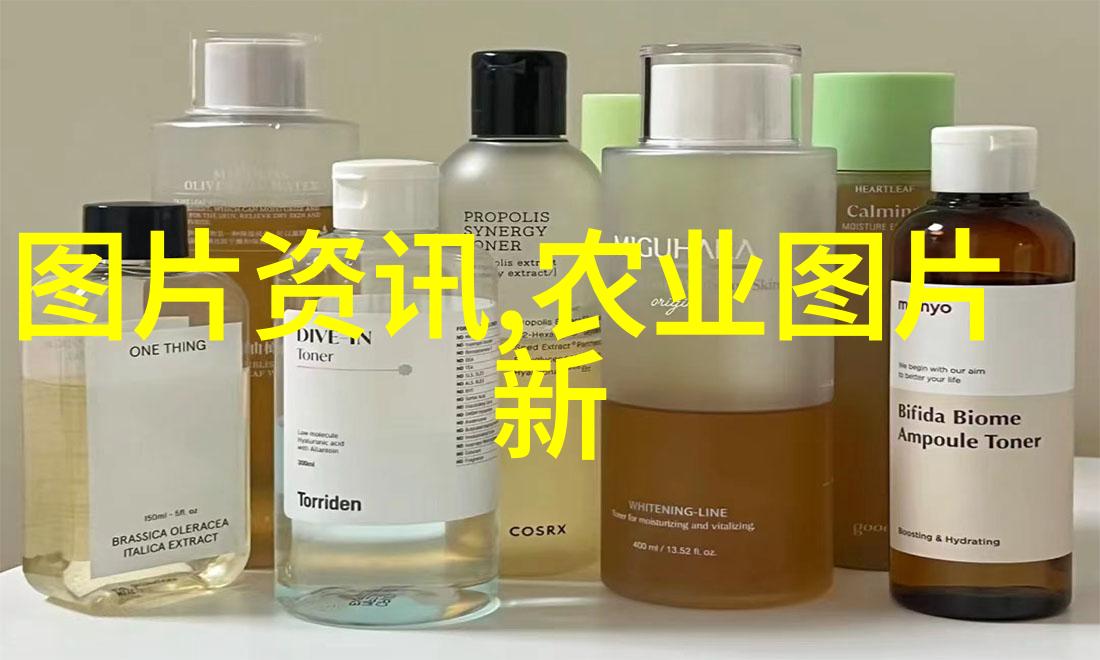 乡土药用植物志探索农村百草的医学价值与生态功能