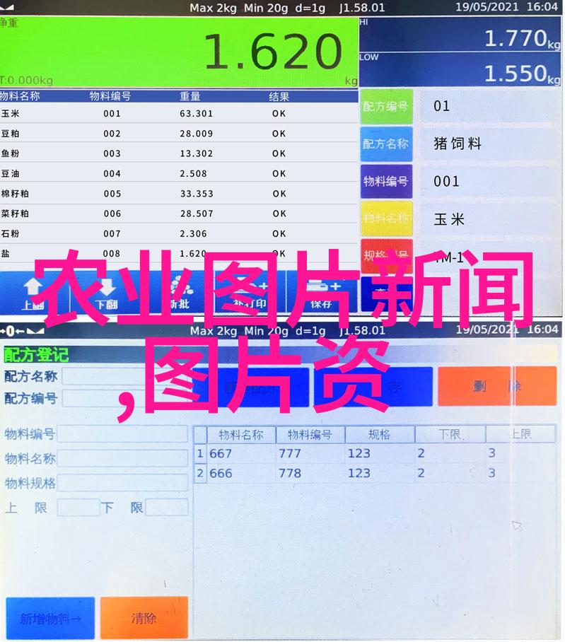 深度养殖技术我来告诉你如何让你的家畜变得更强壮更健康