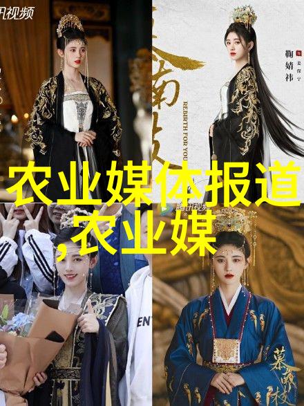 新手养殖蜜蜂指南蜜蜂养殖入门知识