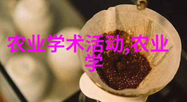 当前市场上最昂贵的中药材及其价值分析