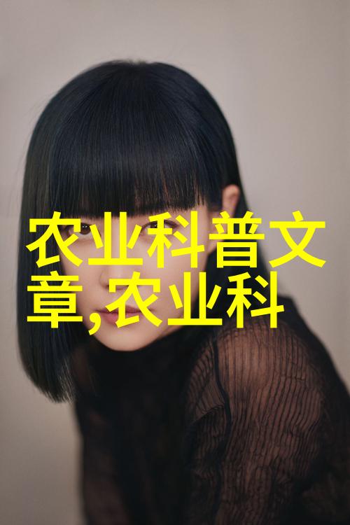 拖拉机技术发展史及其对农业机械化进程的影响研究