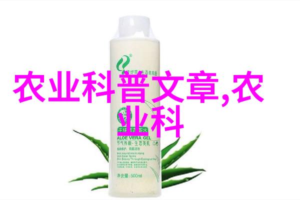 精准农业在提升中国农业机械化水平中的作用