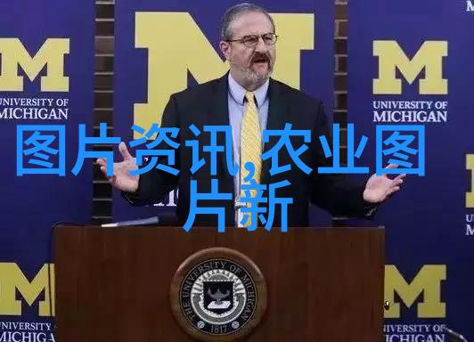 水芹清新的生命之花