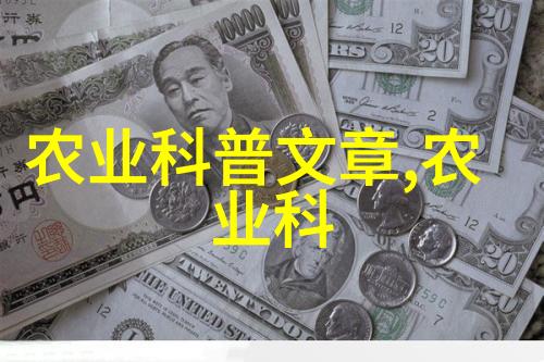 种花指南如何在不同季节进行适宜的植物播种