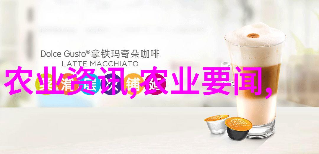 民法典与旧法的区别解析从制度变革到法律实践