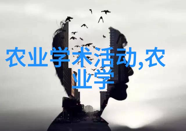 老师兔子好软水好多H15视频温暖的课堂慈爱的老师丰富的教育内容